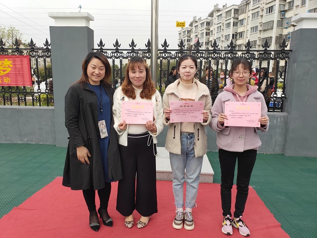 IMG20190402101835.jpg