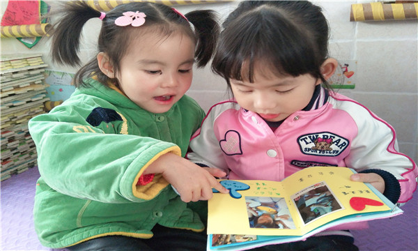 B612Kaji_20190402_084518_708.jpg