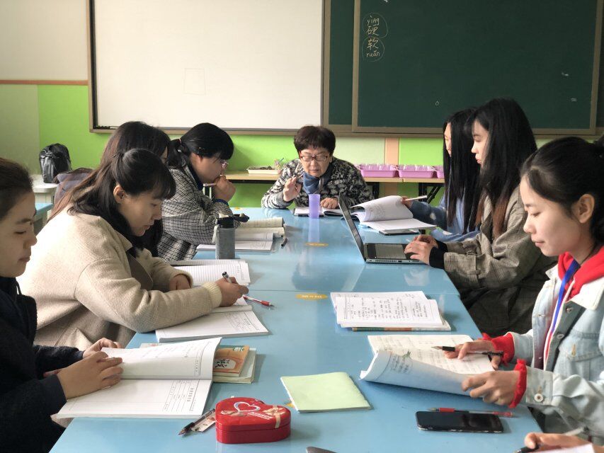研讨.jpg