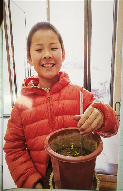 QQ图片20190402120719_副本.jpg