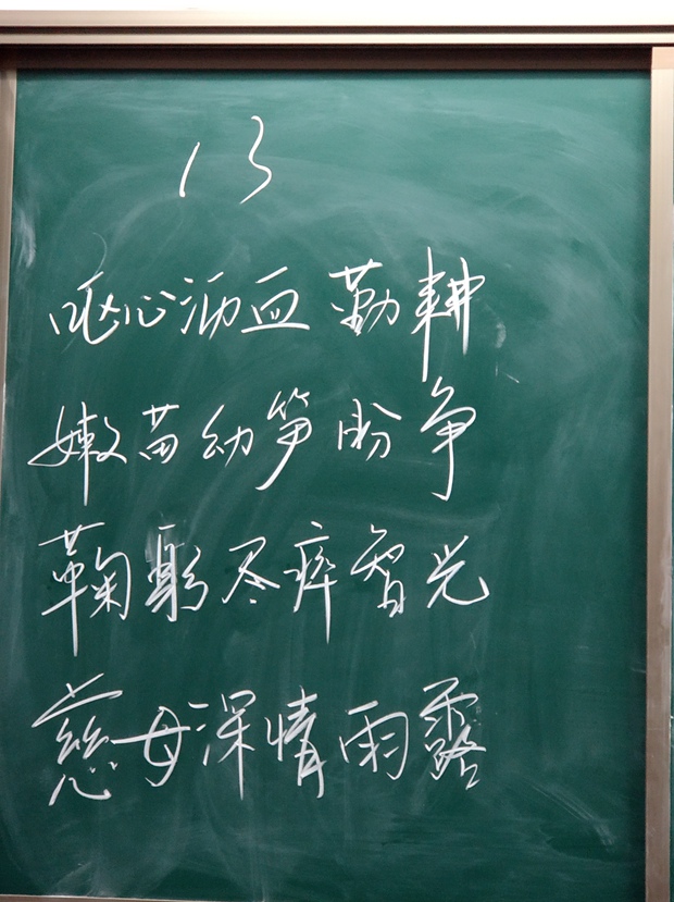 13_副本.jpg