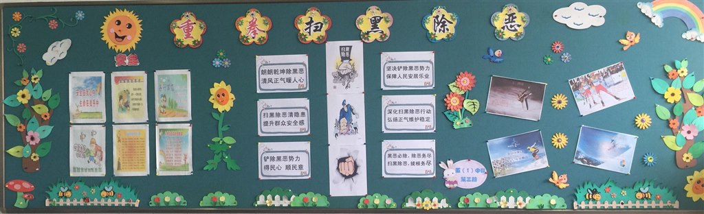 QQ图片20190403145911.jpg