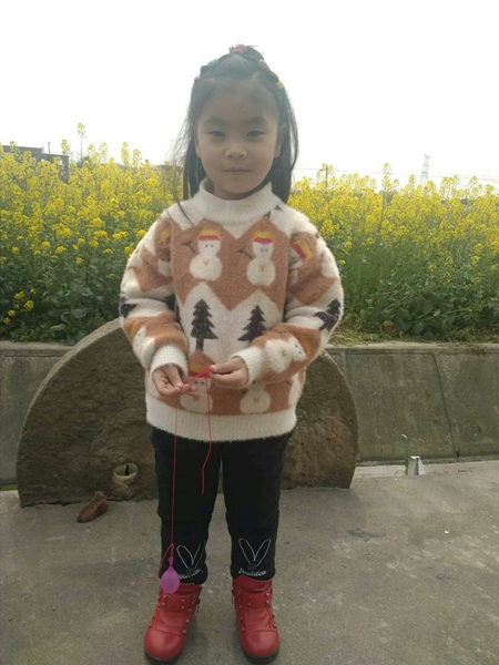 微信图片_20190325153637.jpg