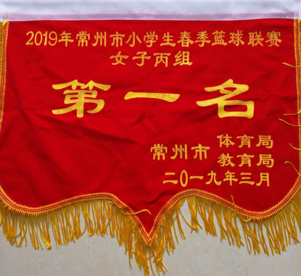 QQ图片20190403110058.jpg