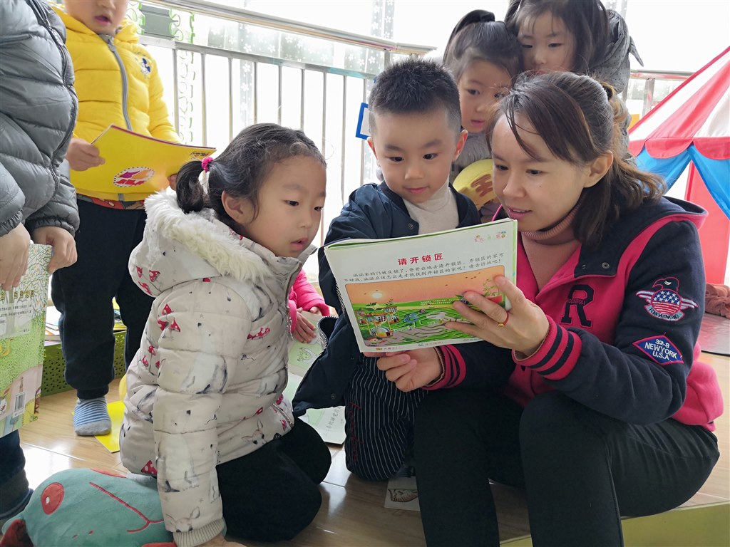 图书日2.jpg