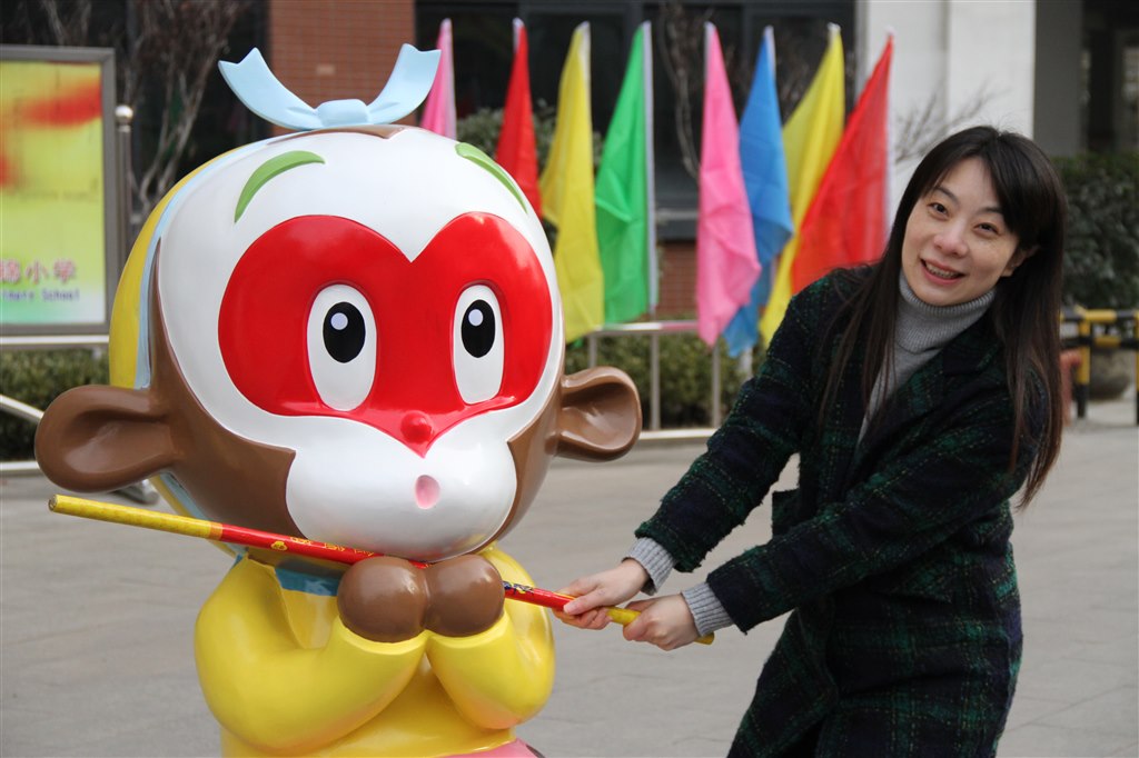 姜雷：第五届全国中小学交互式电子白板学科教学大赛一等奖；天宁区青年教师基本功比赛二等奖天宁区鼓号大赛“优秀指导教师”.jpg