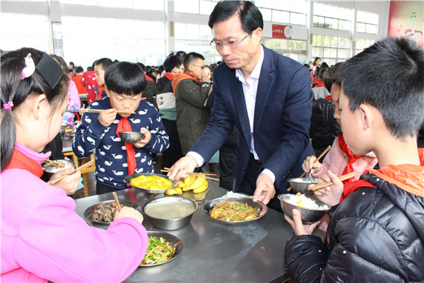 准备.jpg