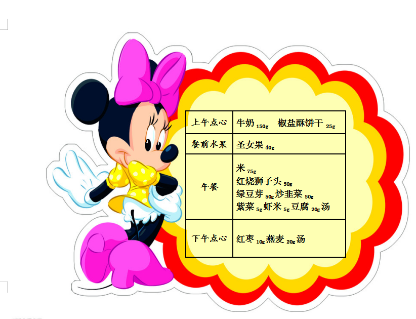 QQ截图20190403085334.png