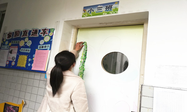 3_副本.jpg 3_副本.jpg