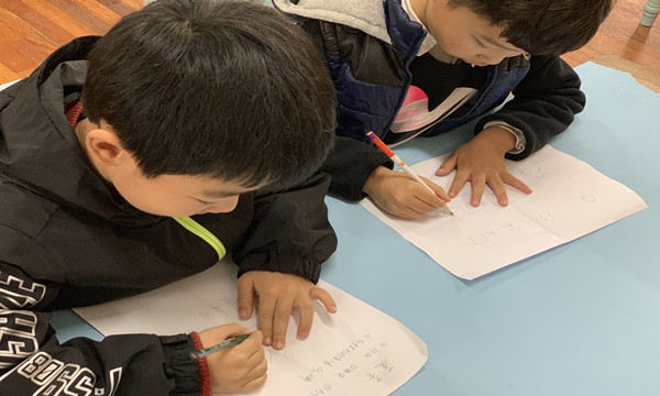 QQ图片20190404093344.jpg