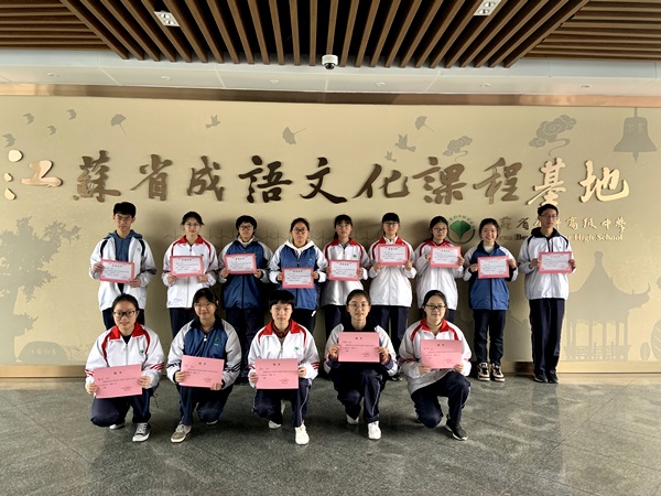 QQ图片20190404123031.jpg