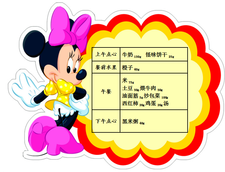 QQ截图20190404071417.png