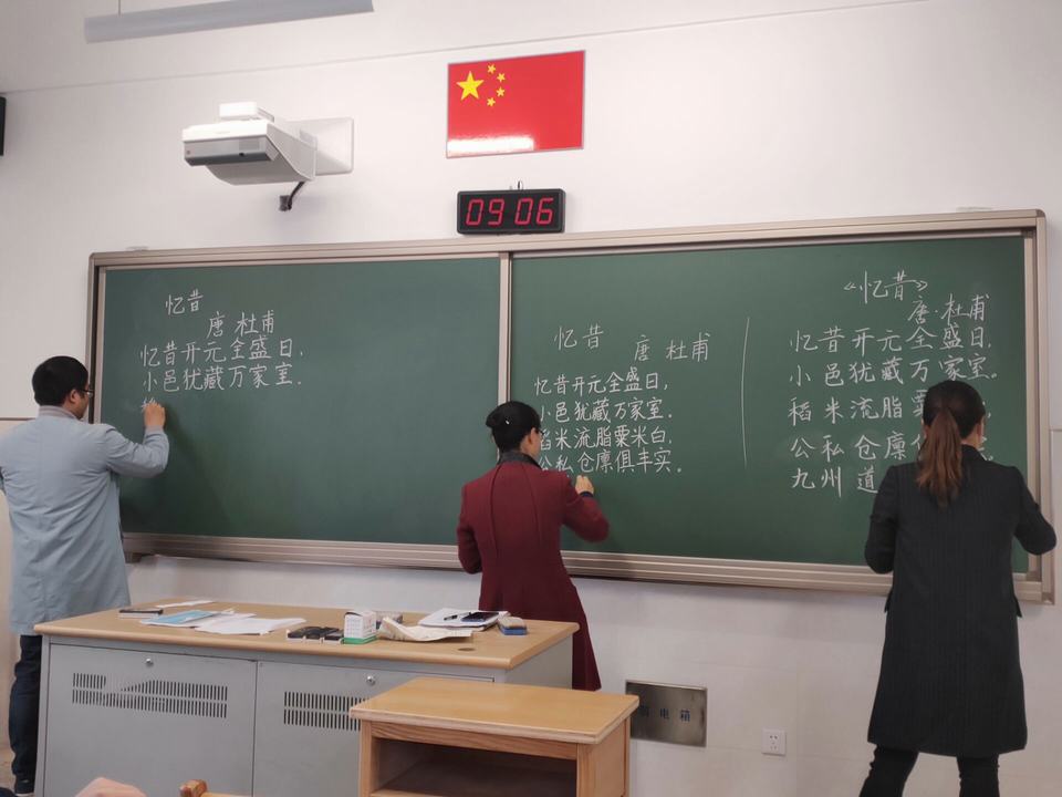 TIM图片20190403182536.jpg