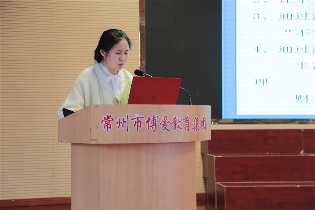 0G7A5693.JPG