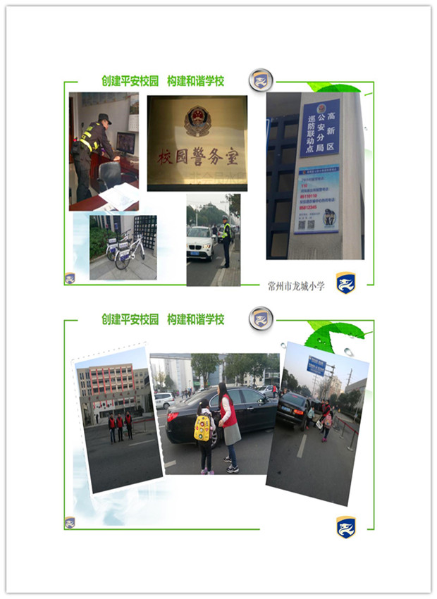 5888FE0C752633802F491846DACB246E_副本.jpg
