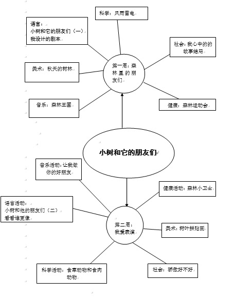 B91(MK8F5VAIFE649S7_$BB.png