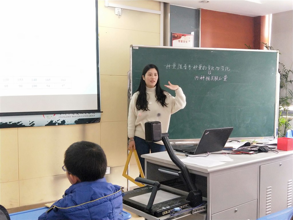 QQ图片20190403193545.jpg