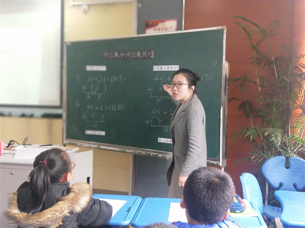 QQ图片20190403193453.jpg