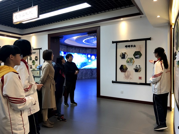 QQ图片20190404123109.jpg