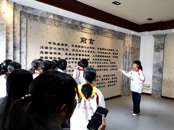 QQ图片20190404123121.jpg