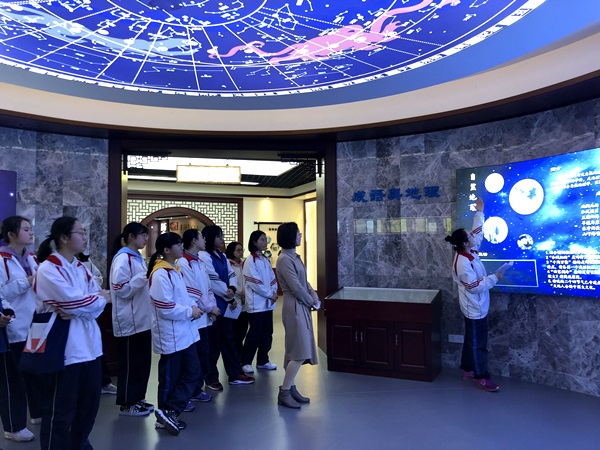 QQ图片20190404123103.jpg