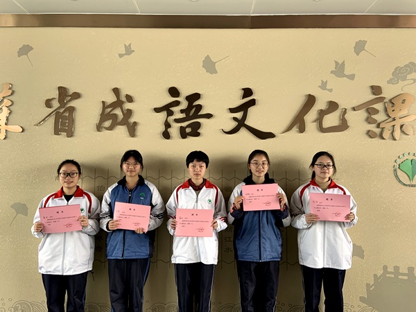 QQ图片20190404123039.jpg