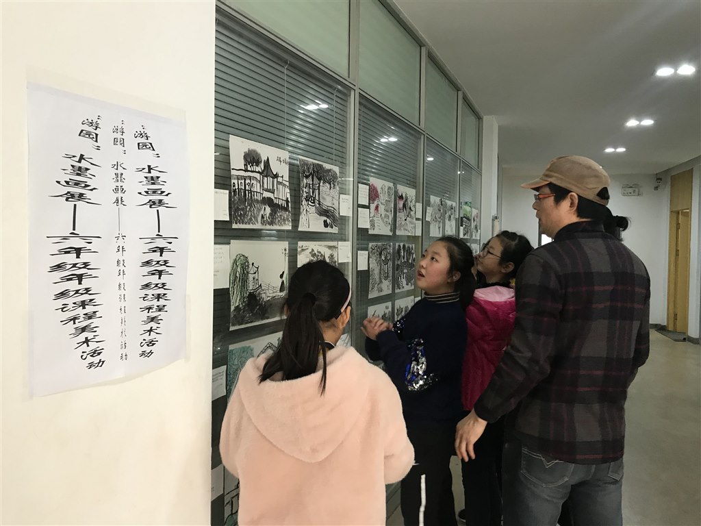 微信图片_20190403174058.jpg