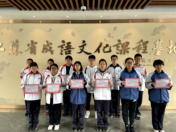 QQ图片20190403215251.jpg