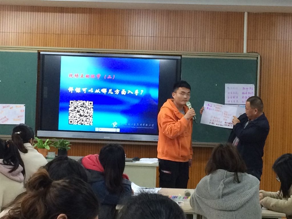 QQ图片20190408093011.jpg