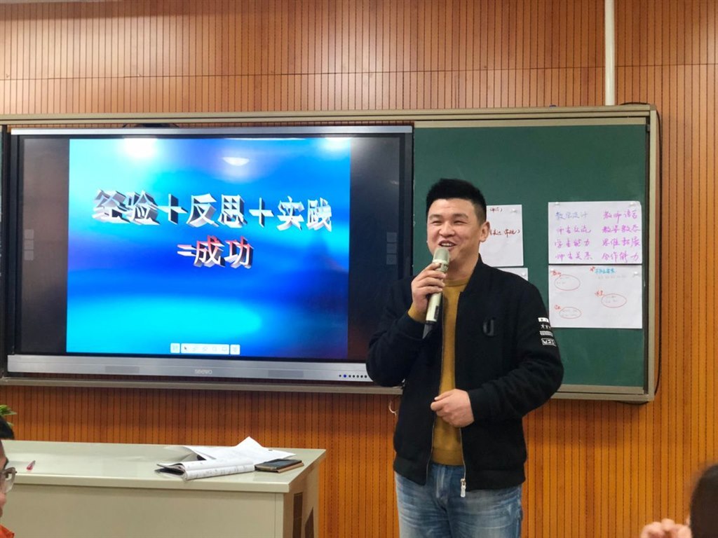 QQ图片20190408092956.jpg