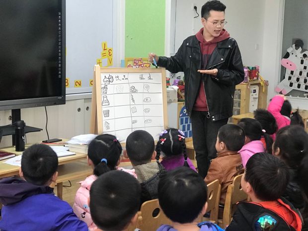 QQ图片20190406161801.jpg QQ图片20190406161801.jpg