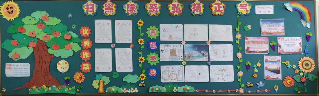 QQ图片20190408211029.jpg
