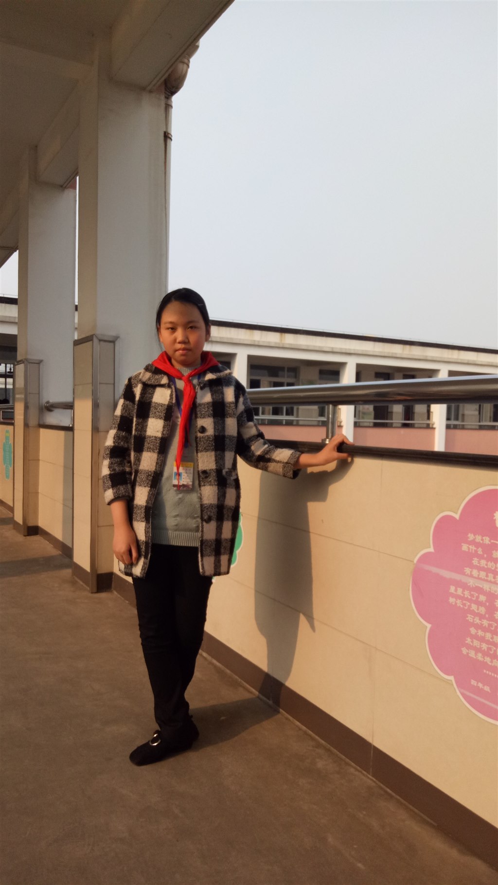 IMG20190403160257.jpg