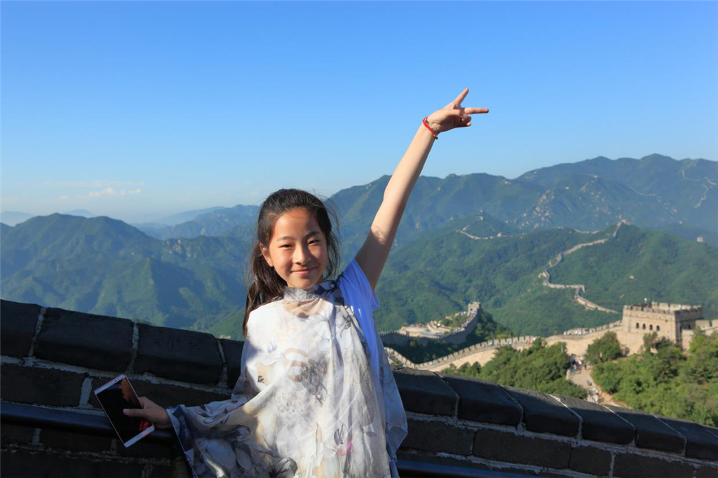 李汶卿.png