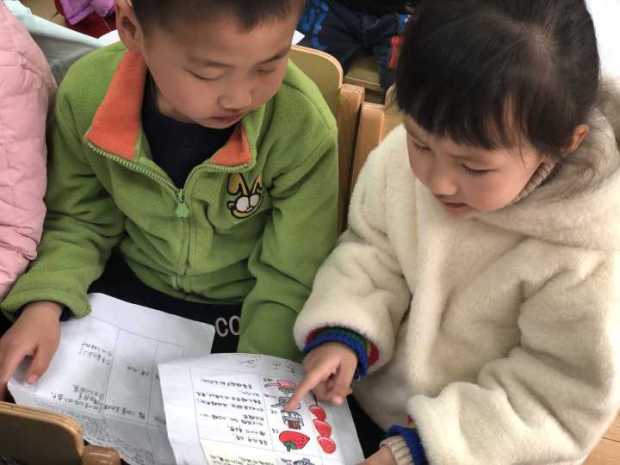 QQ图片20190406161840.jpg QQ图片20190406161840.jpg