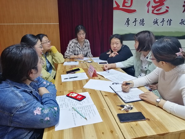 微信图片_20190409125325.jpg