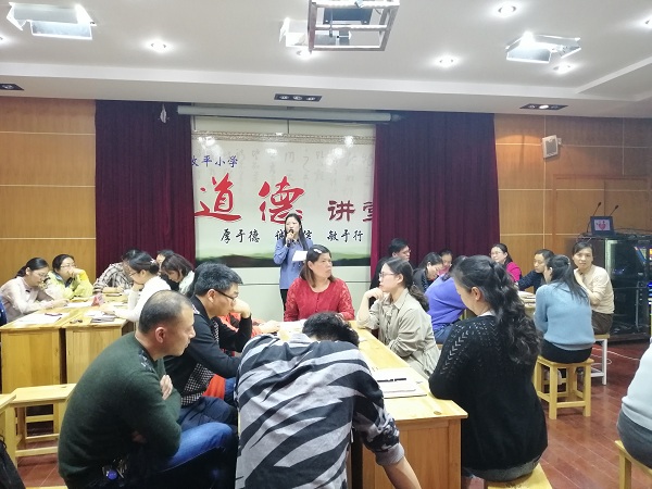 微信图片_20190409125156.jpg