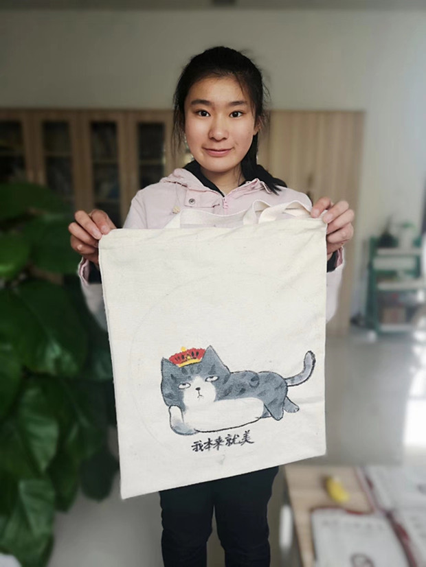 mmexport1554779712751_副本.jpg