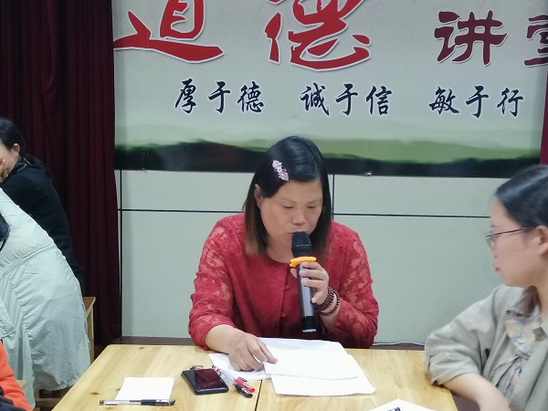 微信图片_20190409125232.jpg