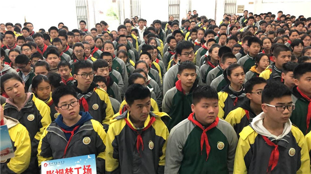 QQ图片20190409171244.jpg