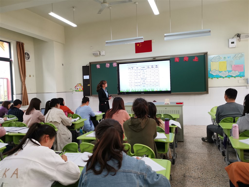 IMG_20190408_162529.jpg