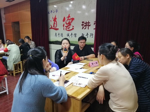 微信图片_20190409125238.jpg