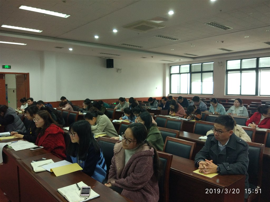 IMG_20190320_155139.jpg IMG_20190320_155139.jpg