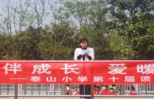QQ图片20190409092659_副本.jpg