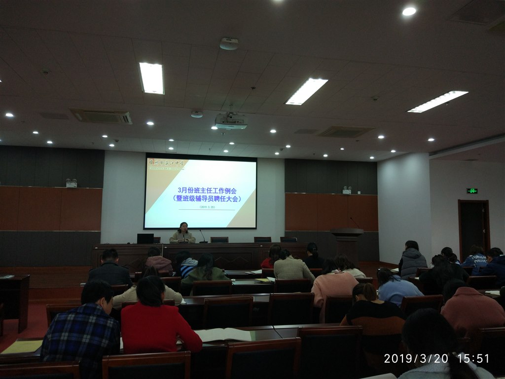 IMG_20190320_155151.jpg IMG_20190320_155151.jpg