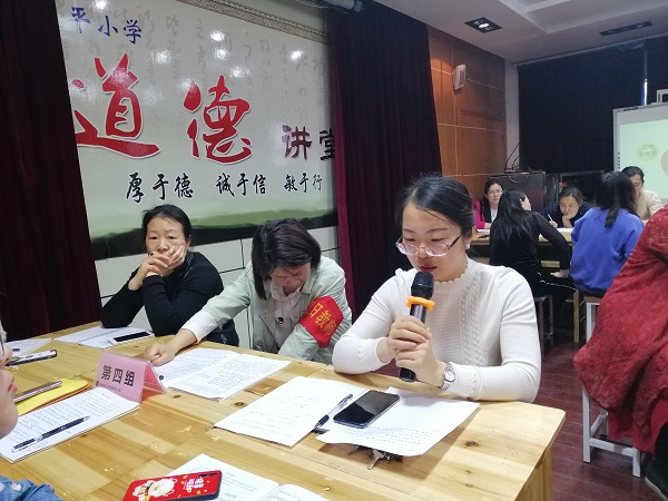 微信图片_20190409125207.jpg