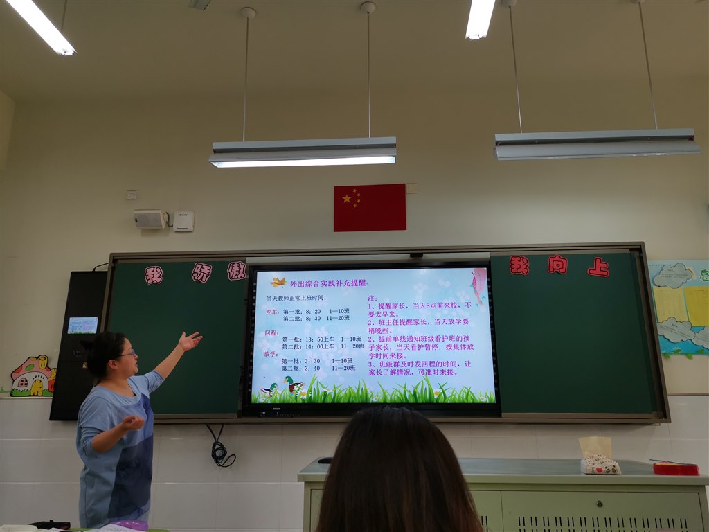 IMG_20190408_164115.jpg