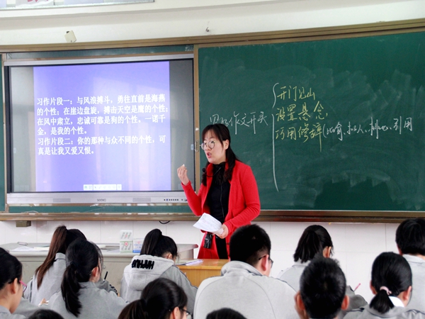 区中片中考语文复习教学研讨会在马杭初中举行2.JPG
