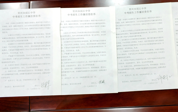QQ图片20190410195335.jpg