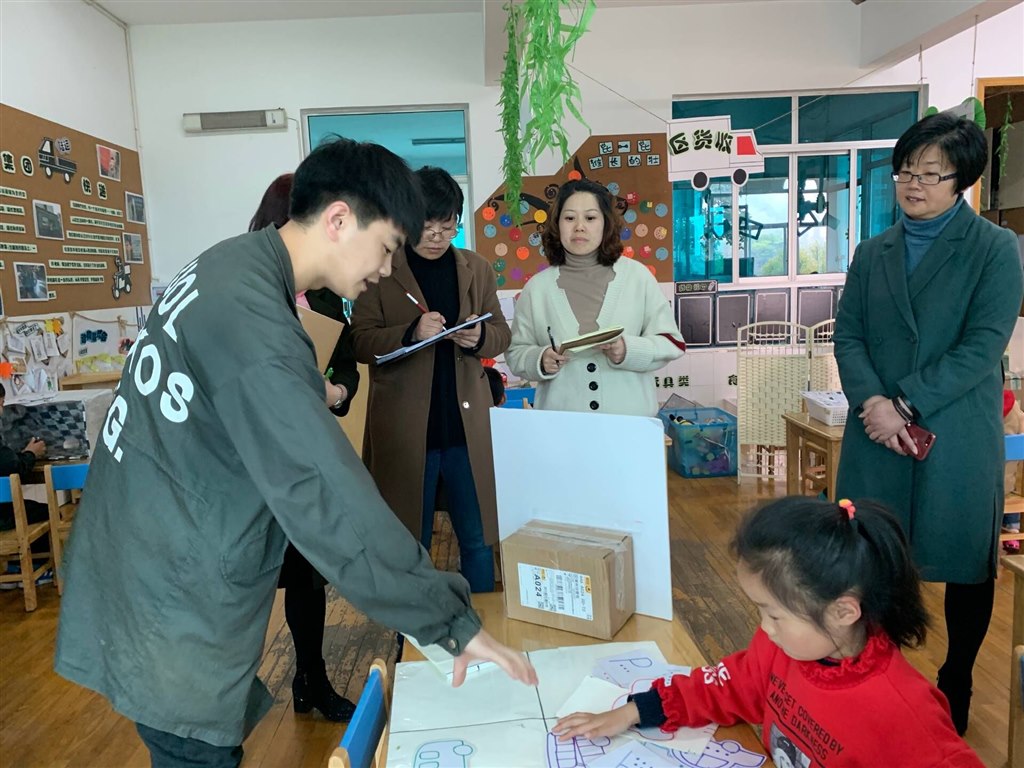 QQ图片20190410163540.jpg